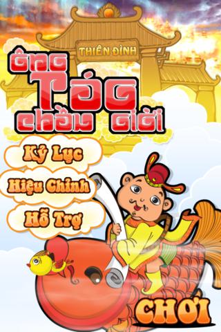 https://static.download-vn.com/ongtaolite.jpeg