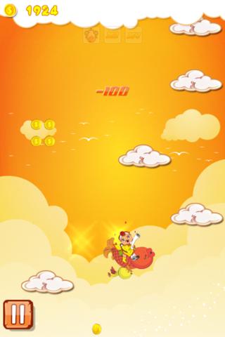 https://static.download-vn.com/ongtaolite3.jpeg