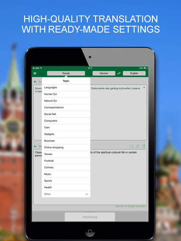 https://static.download-vn.com/online-translator.com-instant5.jpeg