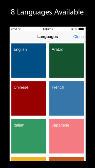 https://static.download-vn.com/openlanguage-real-language-14.jpeg