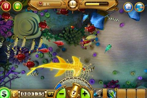 https://static.download-vn.com/org.cocos2dx.FishGame3.jpg