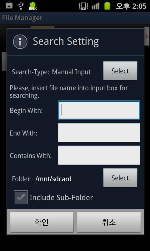 https://static.download-vn.com/org.codein.filemanager1.jpg