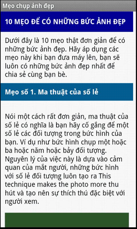 https://static.download-vn.com/org.me_.aboi_.jpg