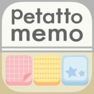 PetattoMemo – Free cute sticky icon memo app for todo list
