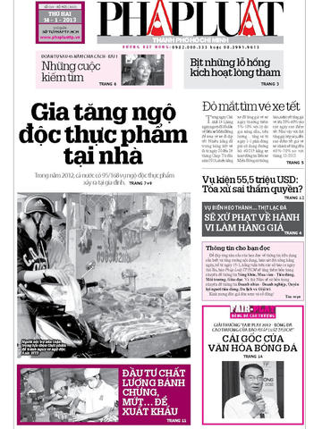 https://static.download-vn.com/phap-luat-thanh-pho-ho-chi-minh3.jpeg