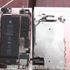 iPhone 7 lại phát nổ ở Trung Quốc
