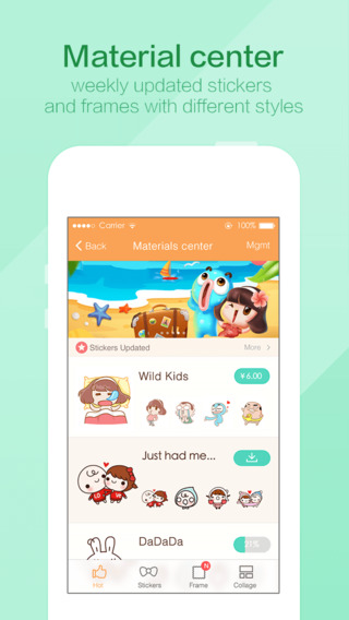 https://static.download-vn.com/photo-wonder-14.jpeg