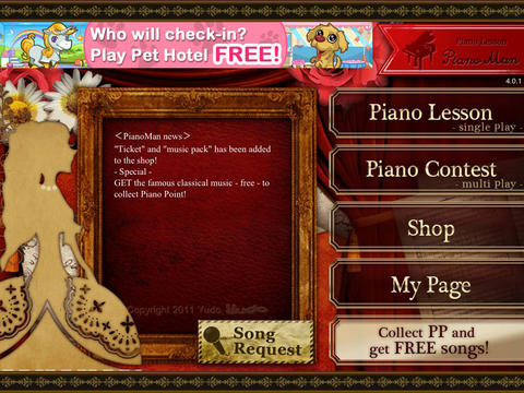 https://static.download-vn.com/piano-lesson-pianoman-19.jpeg