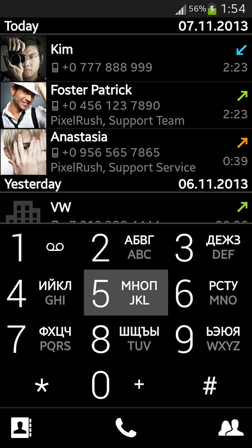 https://static.download-vn.com/pixelrush.xphonefree3.png