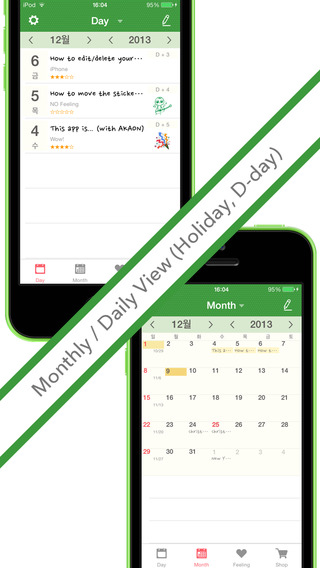 https://static.download-vn.com/planner-s-social-diary1.jpeg