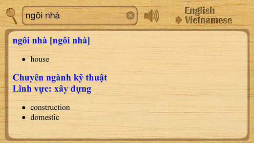 https://static.download-vn.com/prodict-ev-12.jpeg