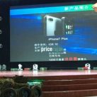 Qualcomm vô tình để lộ hình ảnh iPhone 7 Plus với cụm camera kép ở phía sau