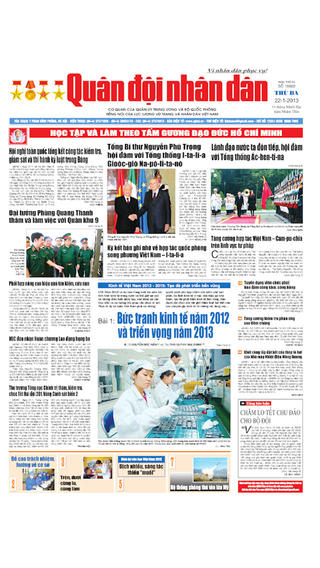 https://static.download-vn.com/quan-oi-nhan-dan.jpeg