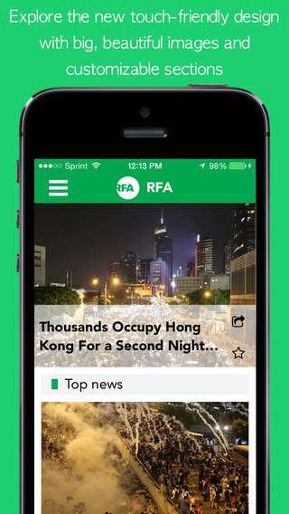 https://static.download-vn.com/radio-free-asia-rfa-1.jpeg