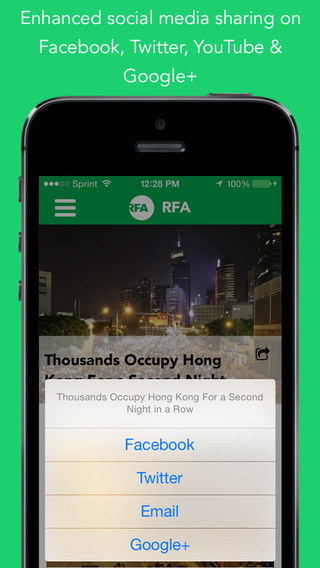 https://static.download-vn.com/radio-free-asia-rfa-13.jpeg