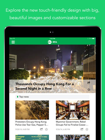 https://static.download-vn.com/radio-free-asia-rfa-15.jpeg