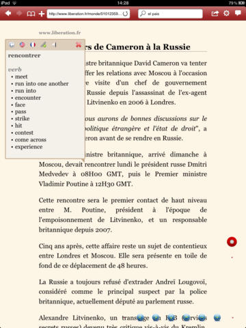 https://static.download-vn.com/read-world-pro-translate-pdf-16.jpeg