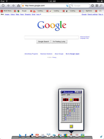 https://static.download-vn.com/ringo-browser-lite-12.jpeg