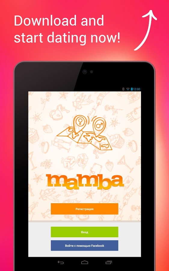 https://static.download-vn.com/ru.mamba_.client4.jpg