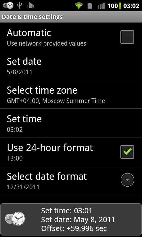 https://static.download-vn.com/ru.org_.amip_.ClockSync7.jpg