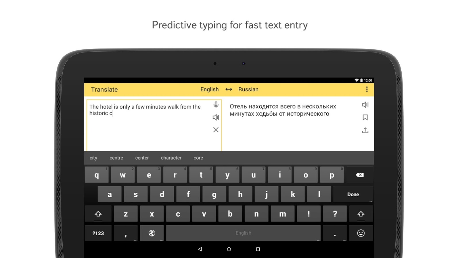 https://static.download-vn.com/ru.yandex.translate3.jpg