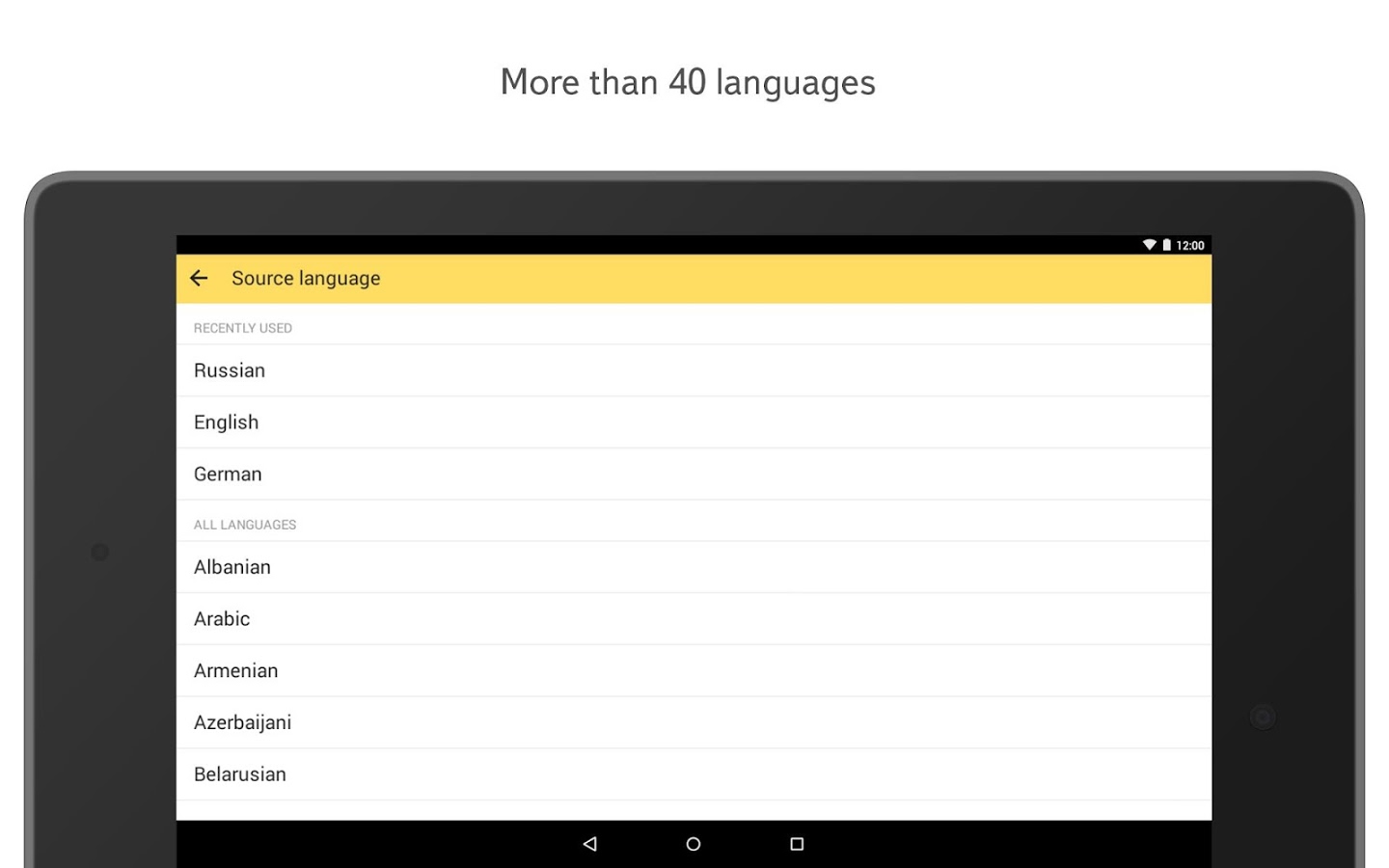 https://static.download-vn.com/ru.yandex.translate6.jpg