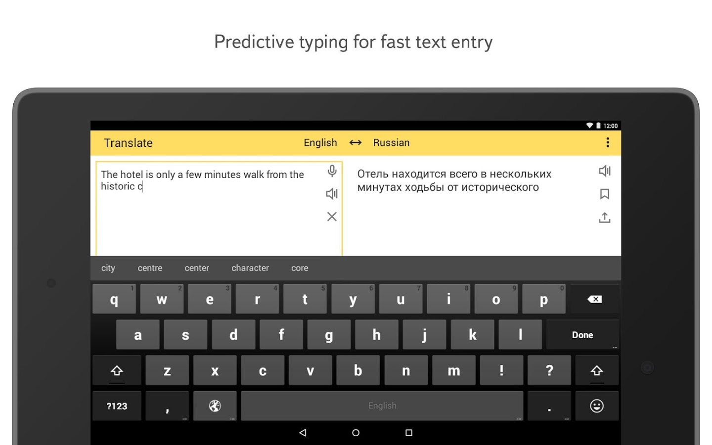 https://static.download-vn.com/ru.yandex.translate7.jpg