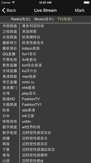 https://static.download-vn.com/rushplayer-lite1.jpeg