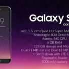 Galaxy S9 và Note 9 sẽ dùng âm thanh Harman cao cấp