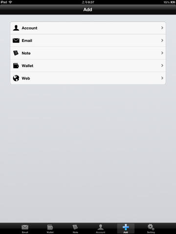 https://static.download-vn.com/safe-password-free-for-iphone-16.jpeg