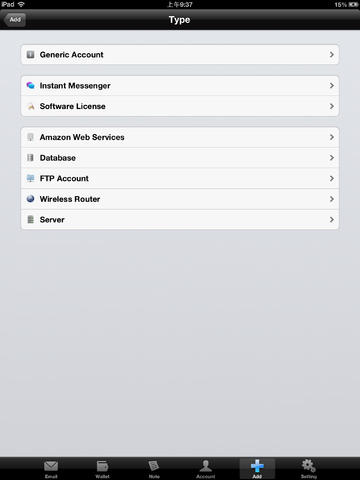 https://static.download-vn.com/safe-password-free-for-iphone-17.jpeg