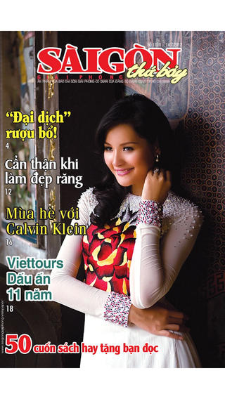 https://static.download-vn.com/sai-gon-giai-phong-thu-71.jpeg