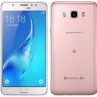 Samsung trình làng bộ đôi smartphone tầm trung Galaxy J5/J7 phiên bản 2016