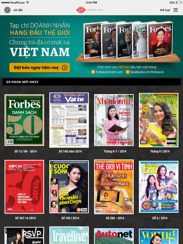 https://static.download-vn.com/sap-bao-mobile-14.jpeg