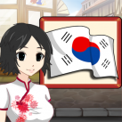 Scribe Korean – Master Vocabulary  (Learn Korean with Scribe Origins series)