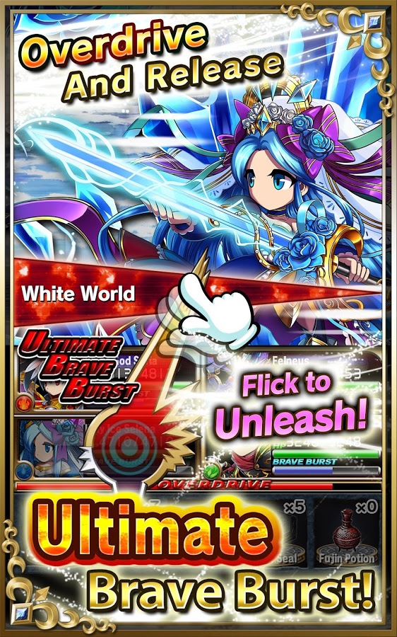 https://static.download-vn.com/sg.gumi_.bravefrontier7.jpg