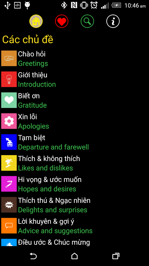 https://static.download-vn.com/sg.vinova.evdialog.png