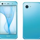 Sharp ra mắt điện thoại Aquos Xx3 mini
