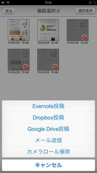 https://static.download-vn.com/shot-docs3.jpeg