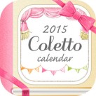 Simple and fashionable diary planner Coletto Calendar