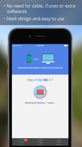 https://static.download-vn.com/simple-transfer-wireless-photo-11.jpeg