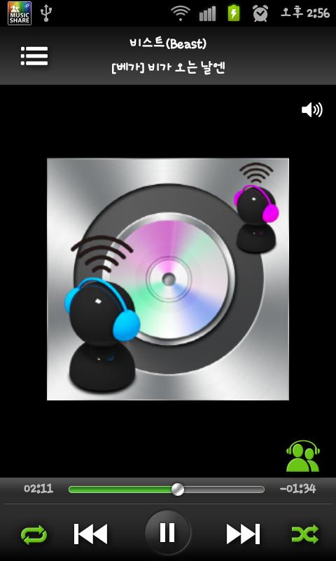https://static.download-vn.com/skmns.MusicShare2.jpg