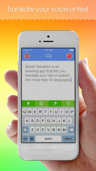 https://static.download-vn.com/smart-translator-free-speech.jpeg