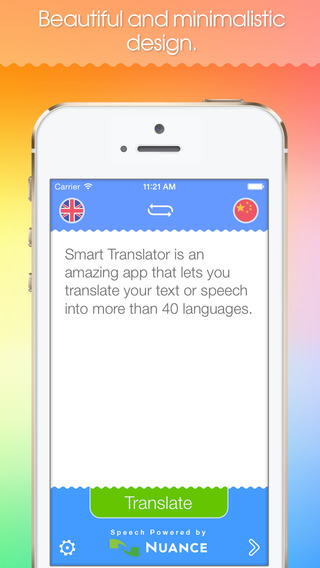 https://static.download-vn.com/smart-translator-free-speech4.jpeg