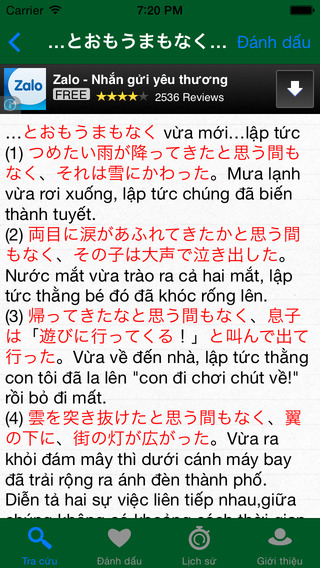 https://static.download-vn.com/so-tay-ngu-phap-tieng-nhat-1.jpeg