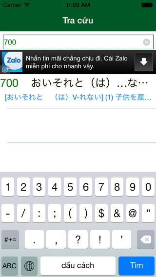 https://static.download-vn.com/so-tay-ngu-phap-tieng-nhat-13.jpeg