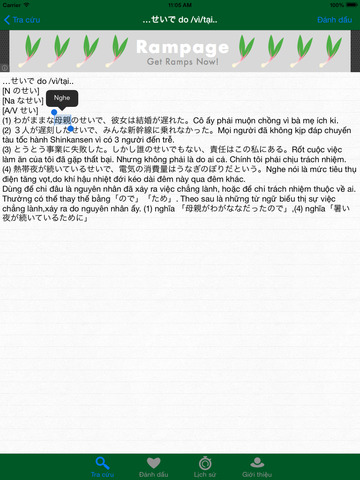 https://static.download-vn.com/so-tay-ngu-phap-tieng-nhat-18.jpeg
