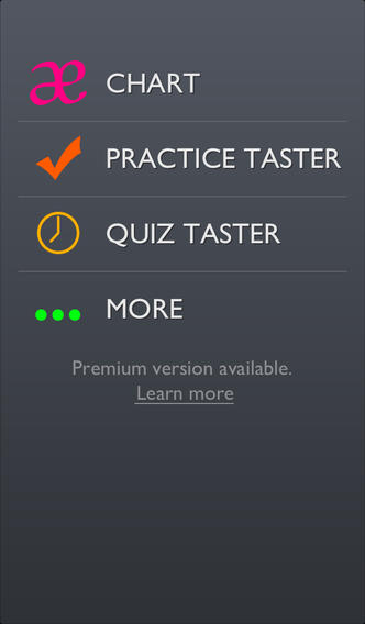 https://static.download-vn.com/sounds-pronunciation-app-free-1.jpeg