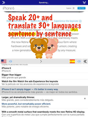 https://static.download-vn.com/speaktext-for-web-free-speak-17.jpeg