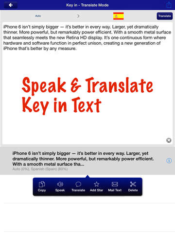 https://static.download-vn.com/speaktext-for-web-free-speak-18.jpeg